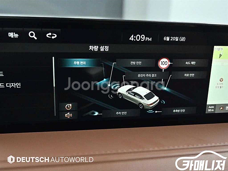 제네시스 G80(RG3) 2.5 가솔린 터보 AWD 중...--8