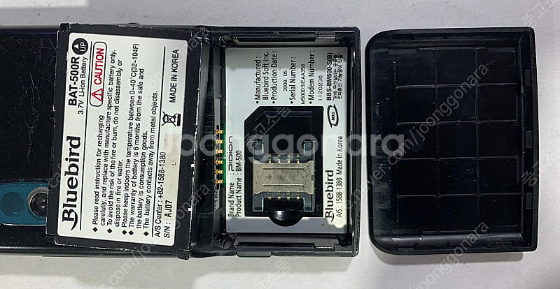 Pidion BM-500 구형 휴대폰 소품용 판매--7