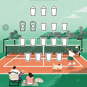 스타벅스 프리퀀시 일반2(저) -> 미션 1(님)