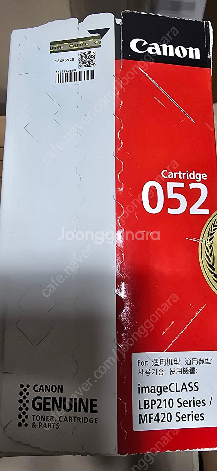 캐논정품토너 Cartridge 052 팝니다.--1