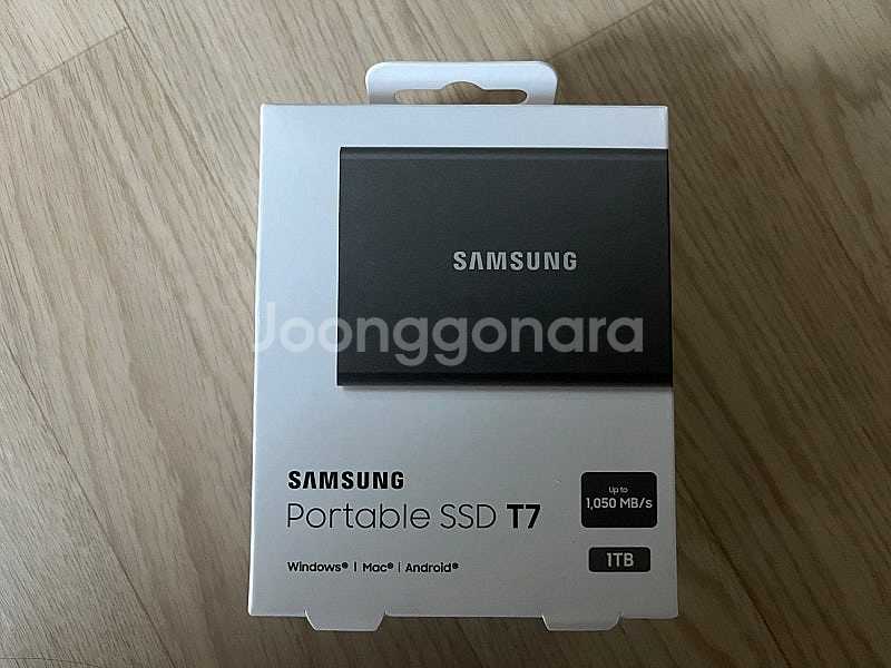 [미개봉] 삼성 포터블 SSD T7 1TB--0