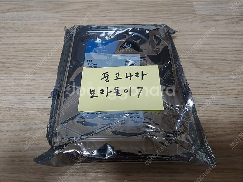 미개봉 6TB, 10TB HDD 판매합니다--0