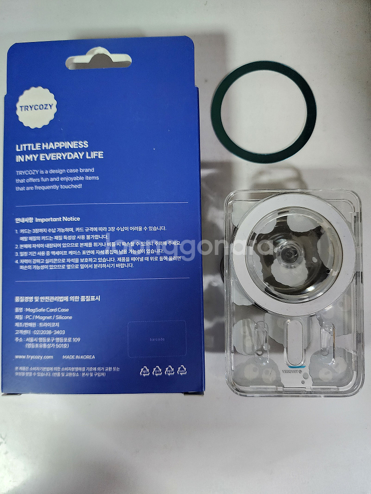삼성 갤럭시 S22 ULTRA 울트라용 폰 케이스 10...--9