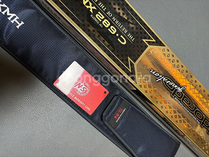 엘도라도 제너레이션 XMH 판매합니다--0