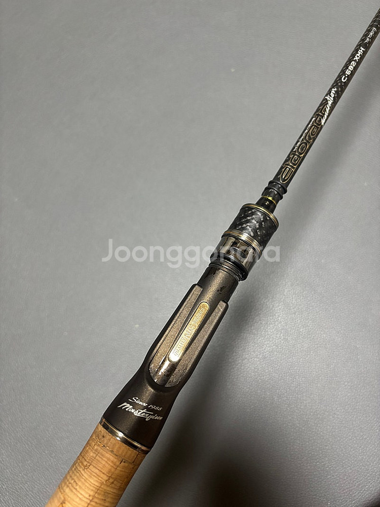 엘도라도 제너레이션 XMH 판매합니다--2