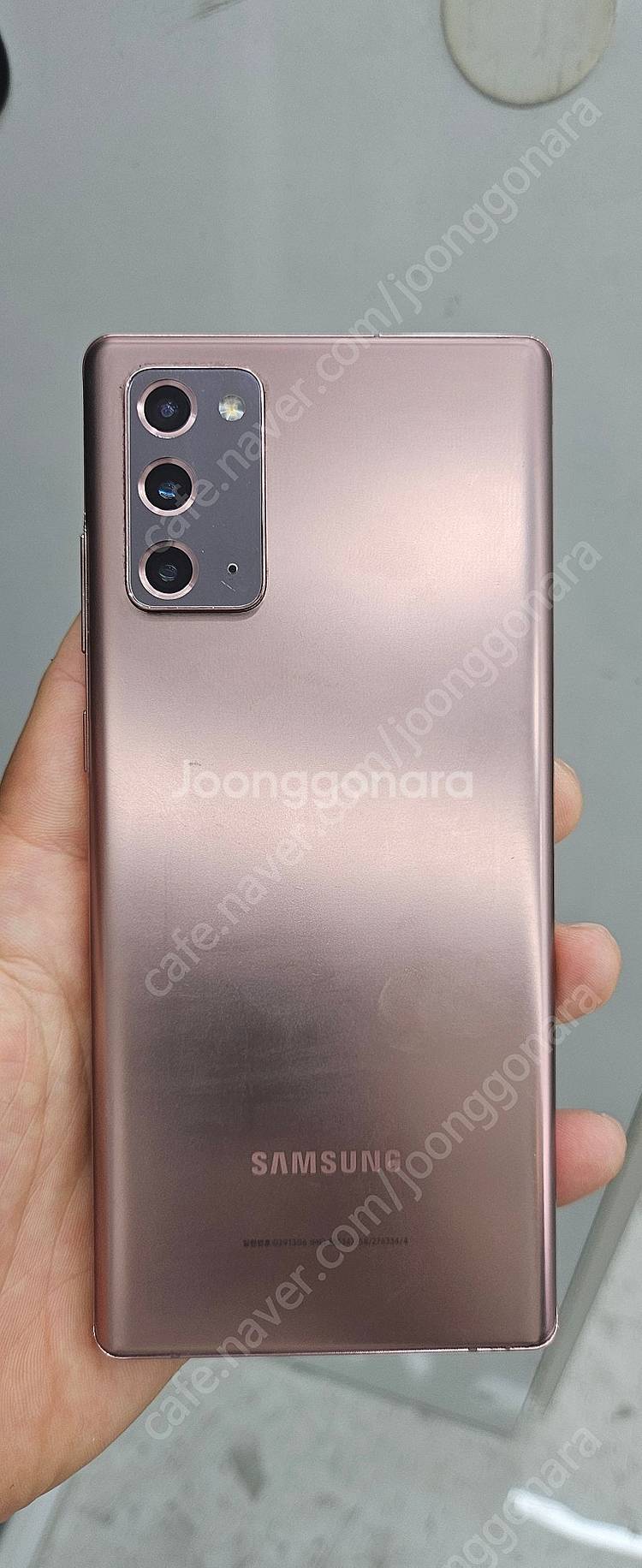 노트20 N981 256G 무잔상 브론즈 18만 인천 ...--3