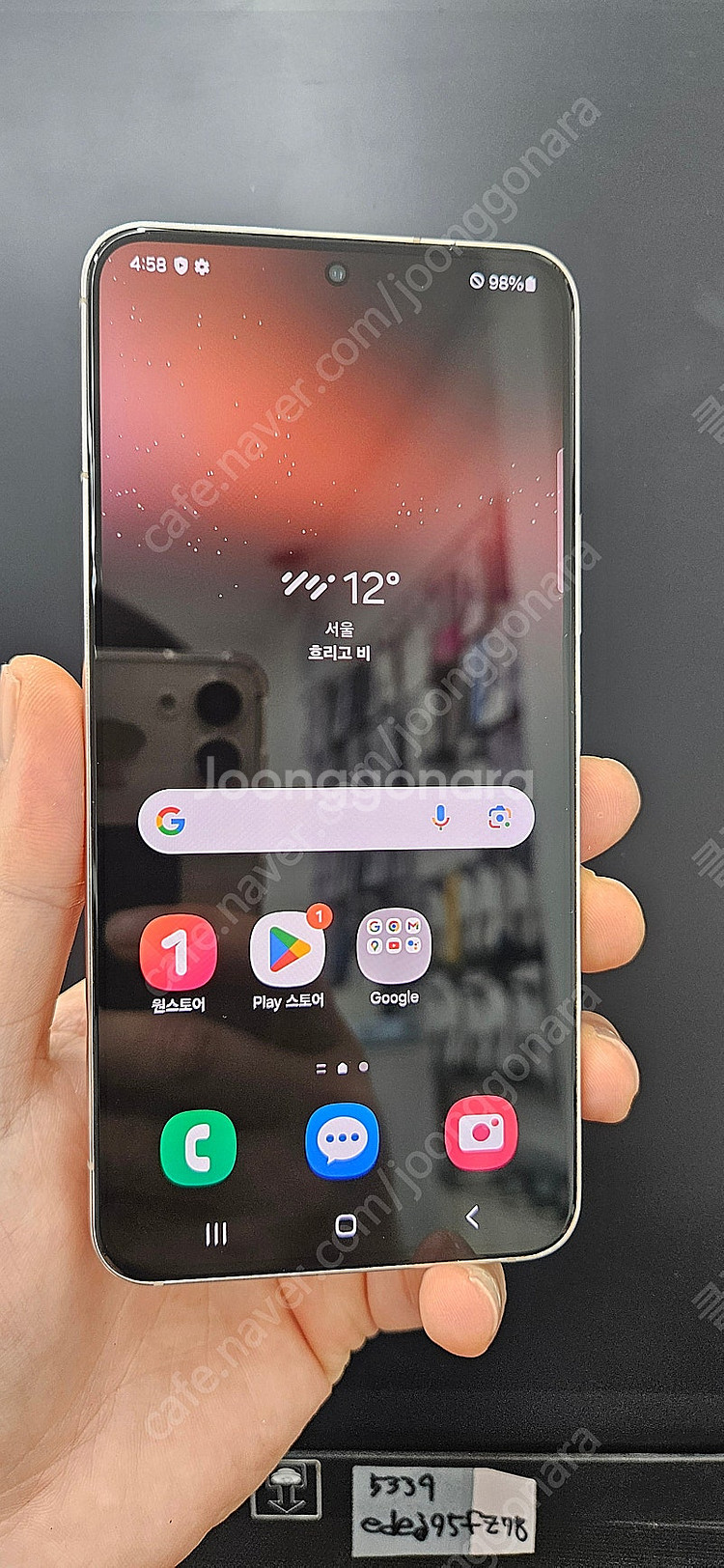 갤럭시S22 S901 256G 상태굿 핑크 22만 인천...--0