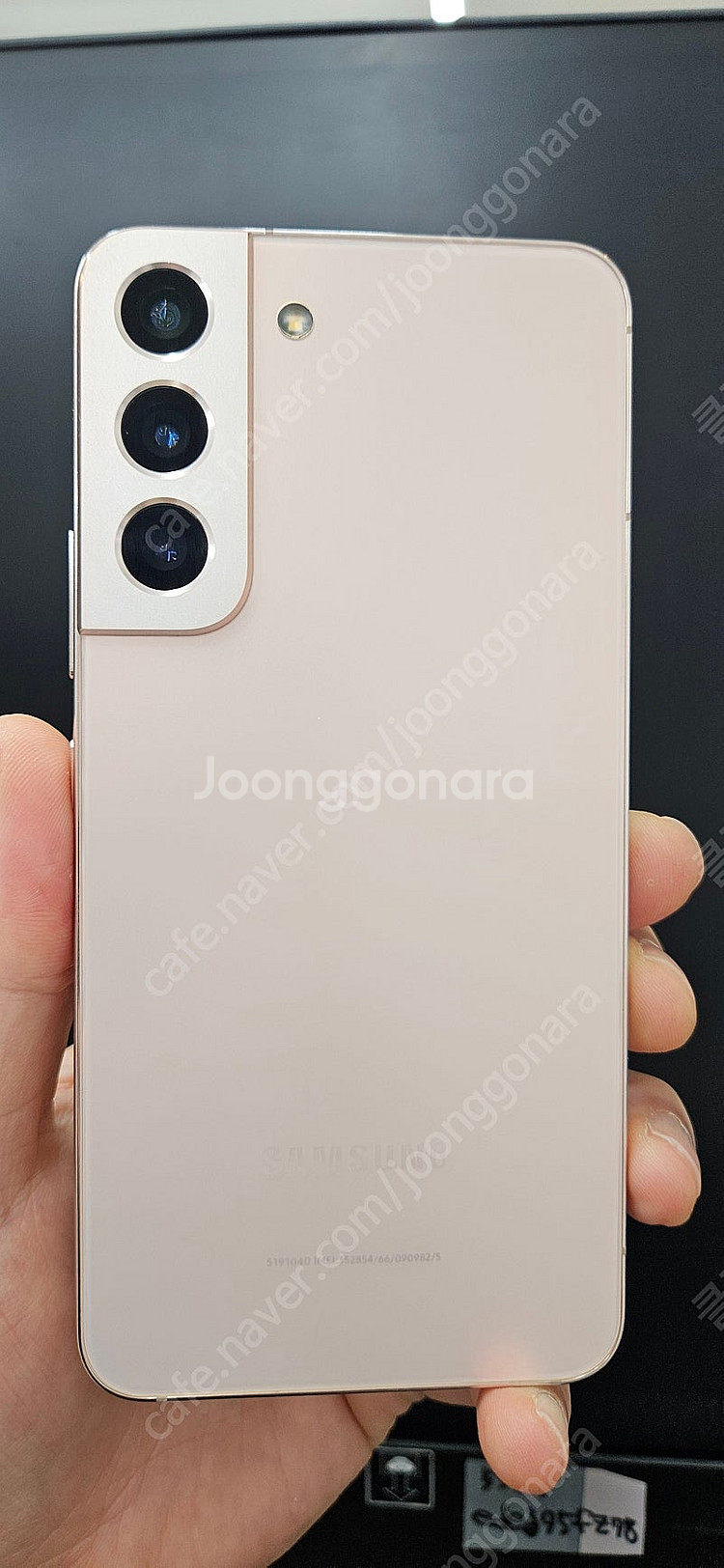 갤럭시S22 S901 256G 상태굿 핑크 22만 인천...--2