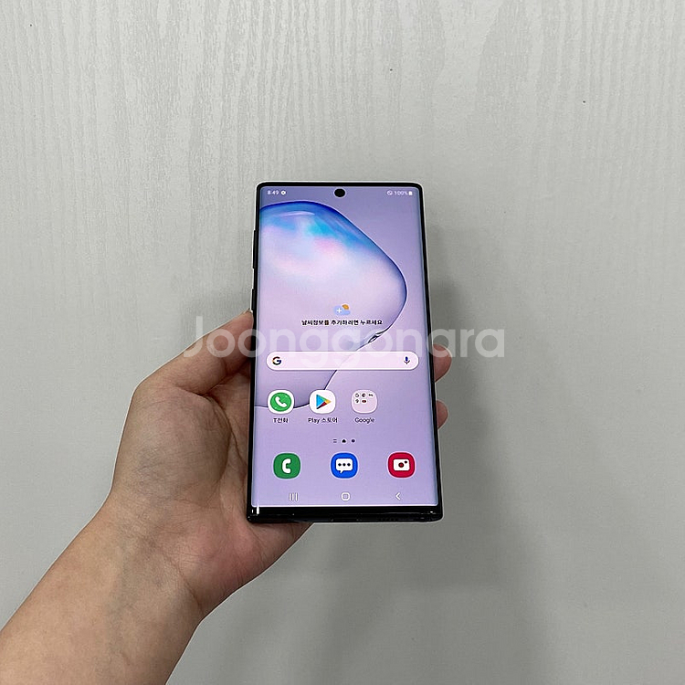 91318 갤럭시노트10 블랙 256GB 부산 중고폰 ...--0