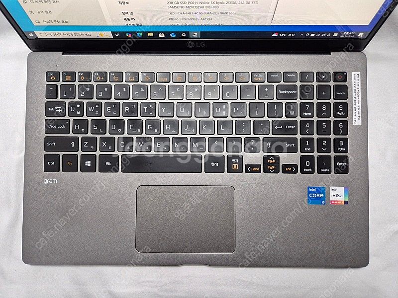 LG 그램 15인치 사무용 노트북 gram 15Z95N...--2