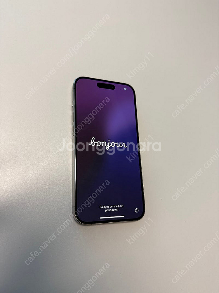 아이폰 15PRO 내추럴티타늄 [256g] 판매--0