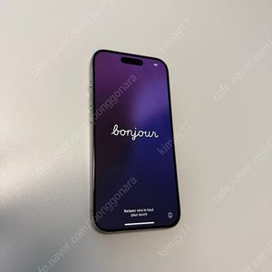 아이폰 15PRO 내추럴티타늄 [256g] 판매