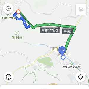 에버용인 골든튤립 호텔 숙박권 판매합니다.