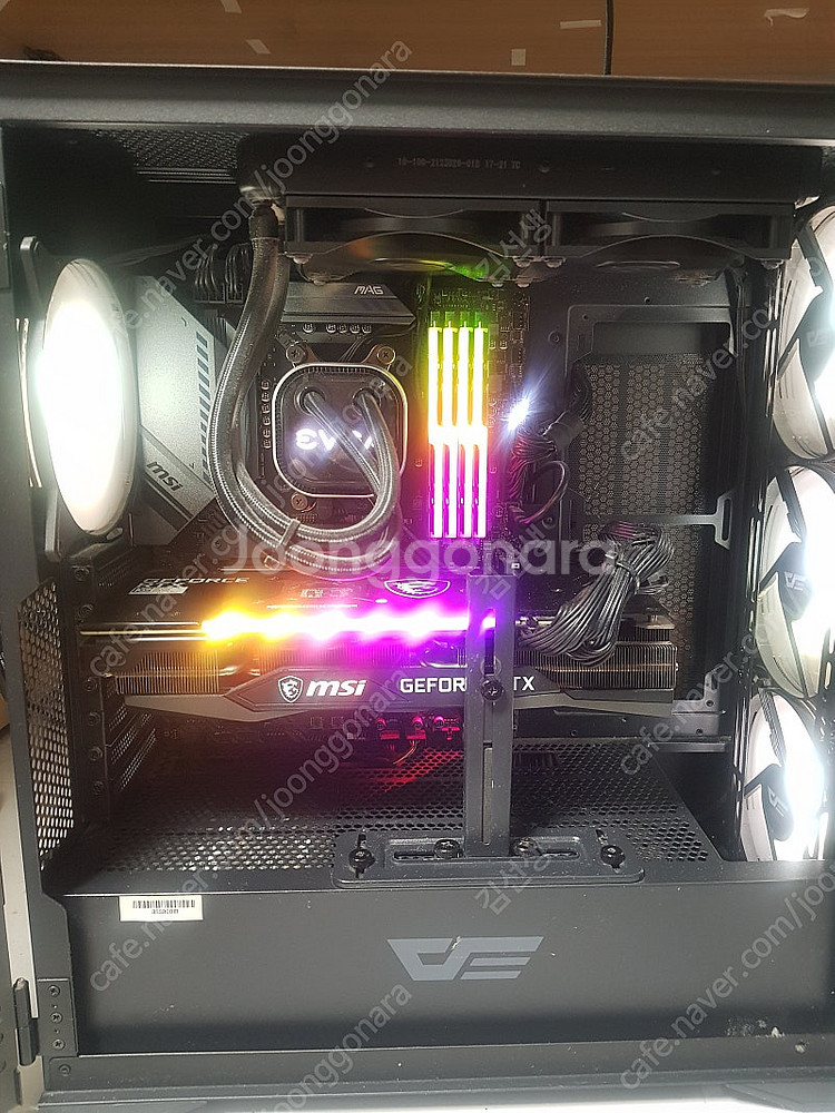 [판매] 하이엔드PC Ryzen 9 / RTX 3070...--7