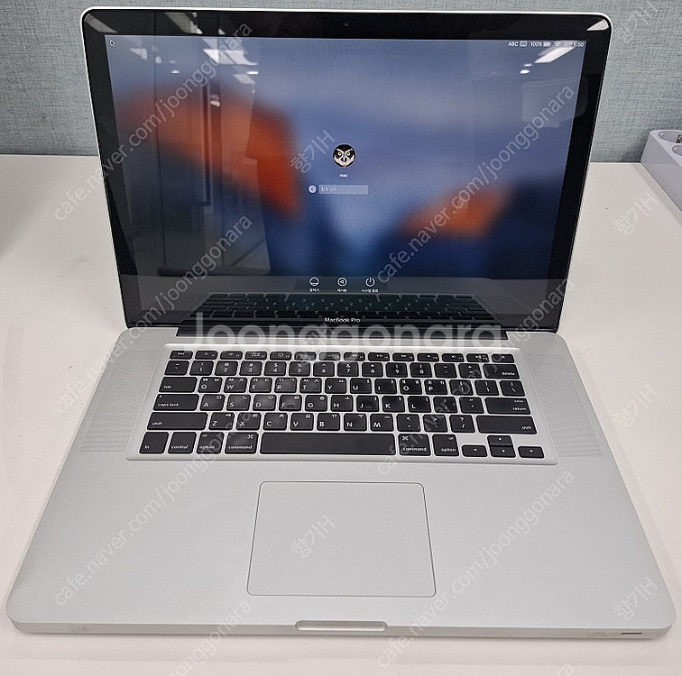 MacBook Pro (15-inch, 2.53GHz,...--1