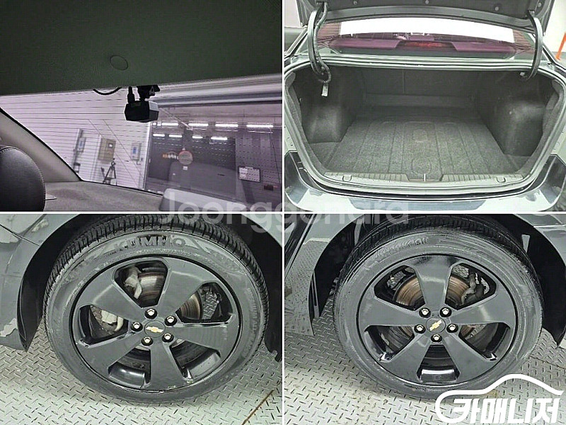 [쉐보레]크루즈 1.8LTZ + (The Perfect...--9