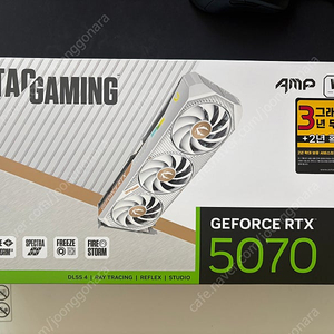 Zotac 5070 amp white 미개봉 새제품