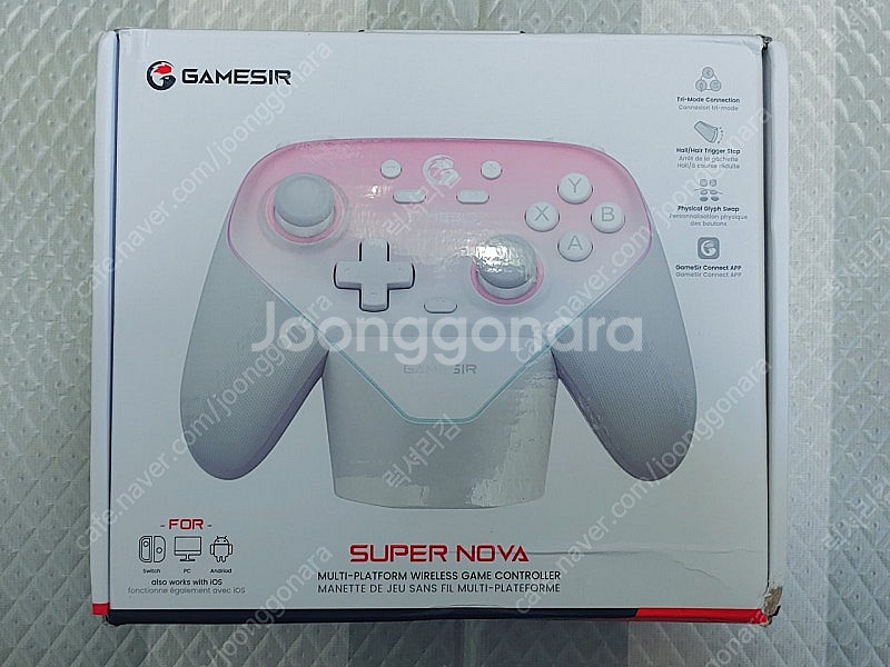 Gamesir 슈퍼노바 게임패드 미개봉 팝니다--0