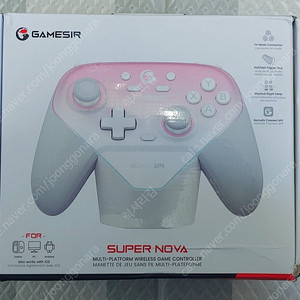 Gamesir 슈퍼노바 게임패드 미개봉 팝니다