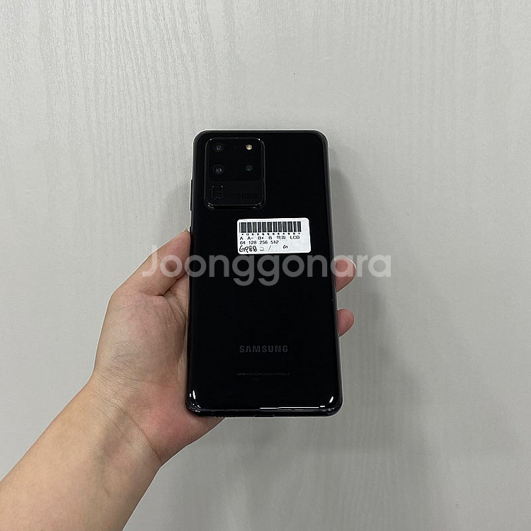 86408 갤럭시S20울트라 블랙 256GB 부산 중고...--2