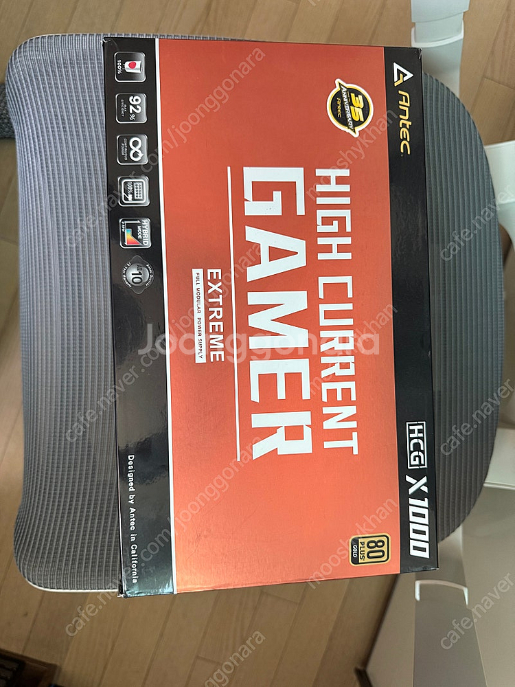 안텍 HCG 1000W Extream EC--0