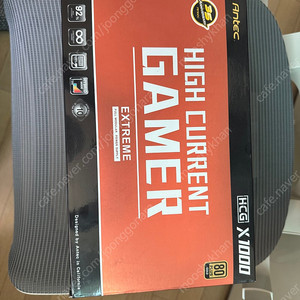 안텍 HCG 1000W Extream EC