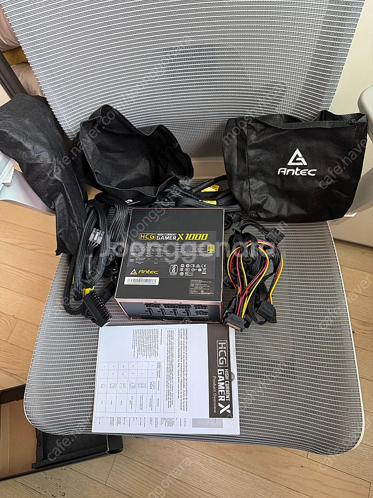 안텍 HCG 1000W Extream EC--2