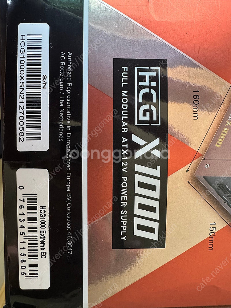 안텍 HCG 1000W Extream EC--4