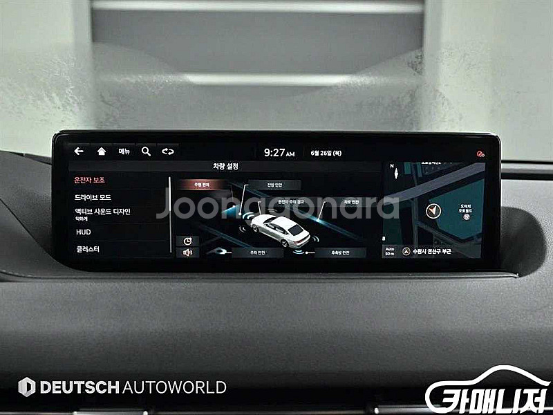 제네시스 G80(RG3) 2.5 가솔린 터보 AWD 중...--7