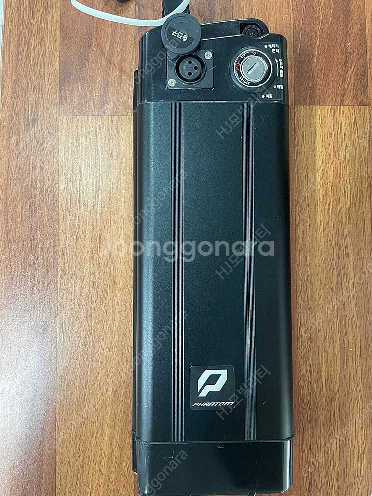 삼천리자전거팬텀 그리니티 배터리팝니다. 36v11a--0