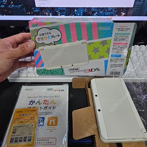 닌텐도 뉴3ds 박셋
