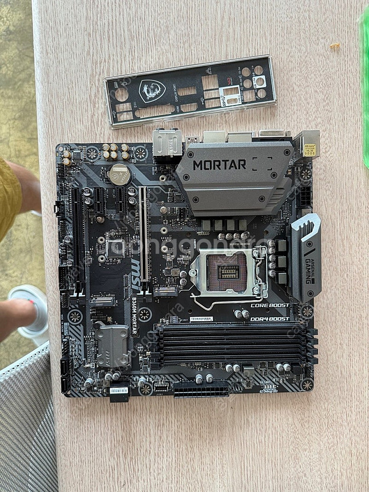 msi b360m mortar 팝니다.--0