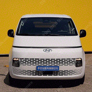 스타리아 중고 시세 현대 스타리아 중고차 할부 흰색 2022년식 80,000km 2WD 디젤 카고 3인승 스마트 개인사업자 차량구매