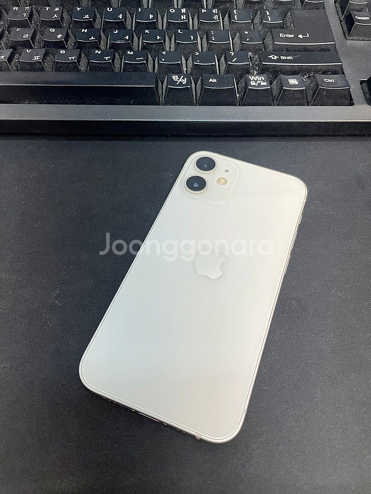 아이폰12미니 화이트 128GB 상태좋은 중고20만팝니...--1