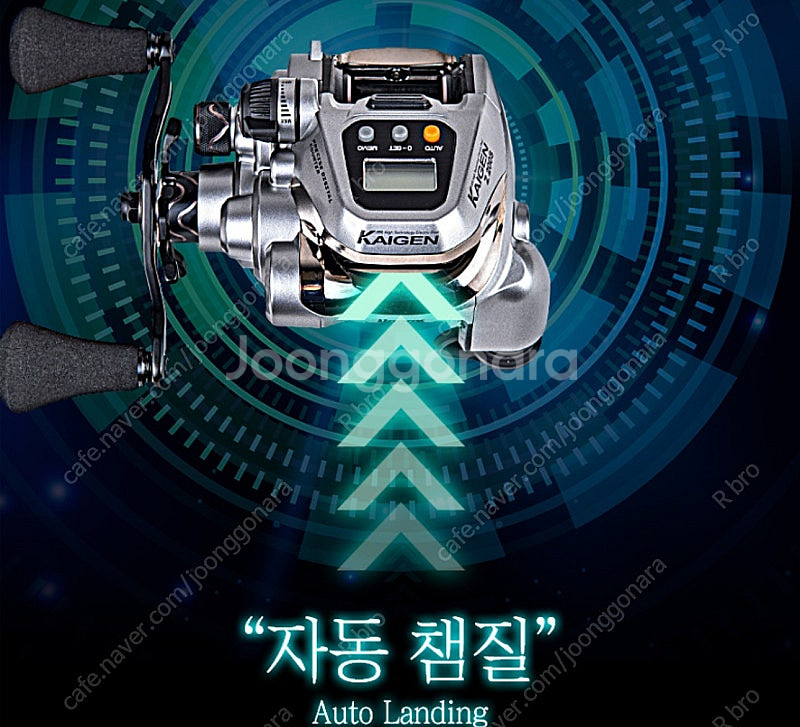 바낙스 카이젠 Z 200S 전동릴--2