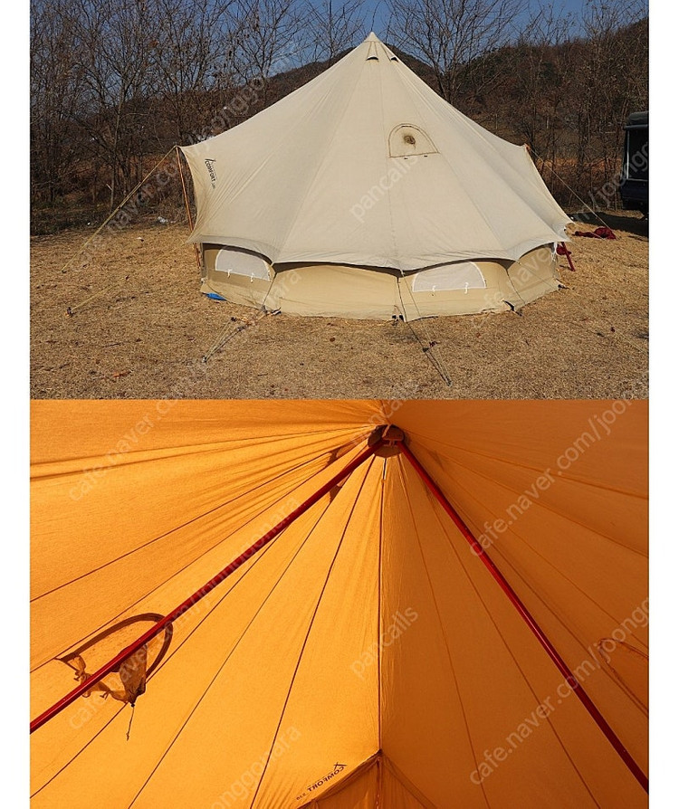 네이쳐하이크 브라이튼 텐트 12.3 티피텐트 이미지