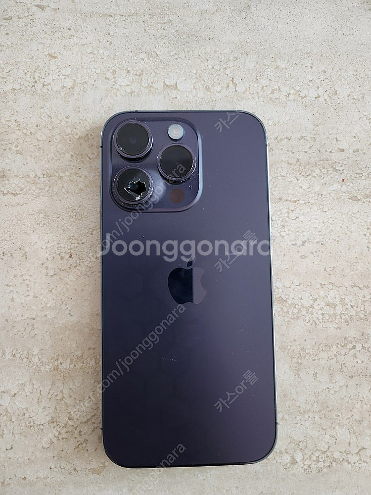 아이폰 14 pro 128G kt개통 박풀 손상o 사용...--1