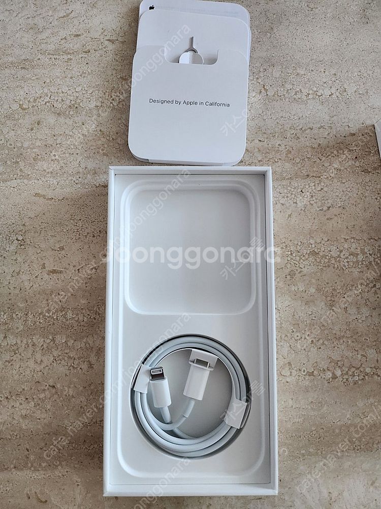 아이폰 14 pro 128G kt개통 박풀 손상o 사용...--8