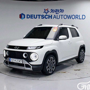 현대 캐스퍼 1.0 가솔린 터보 중고 캐스퍼 1.0 가솔린 터보 중고차