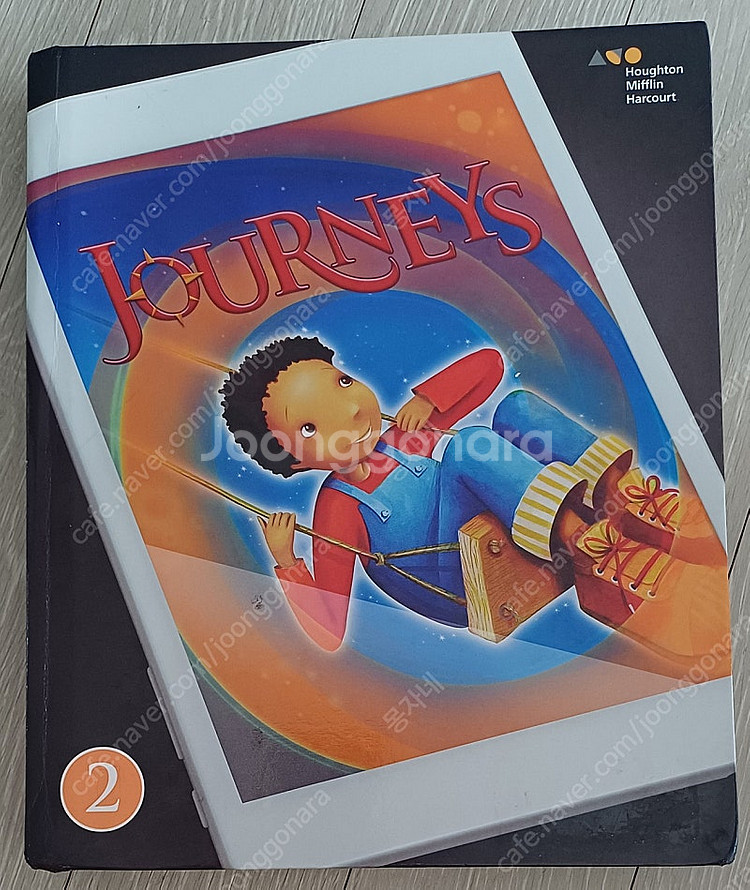 저니스 Journeys 2.1, 2.2--0