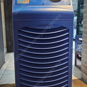 에어렉스 이동식 에어컨 HWC-1470 판매합니다.