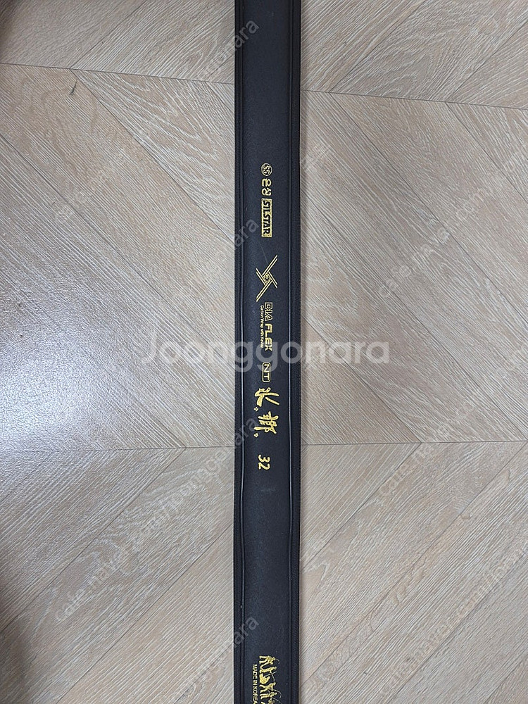 은성 실스타 nt 수향 32대--0