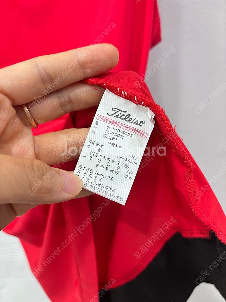 (7/10) 여기까지 // 마이네임이즈 닐바이피 더베이...--3