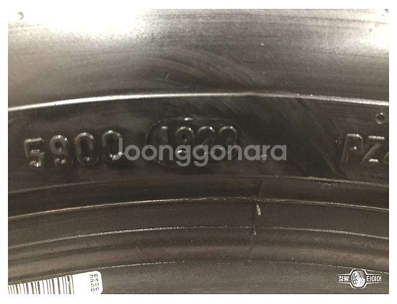 중고타이어 피렐리 피제로 235/50R19 XC40 코...--7
