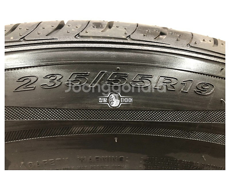 중고타이어 넥센타이어 굿타이어 235/55R19 쏘렌토...--6