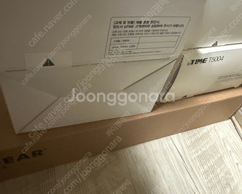 네트워크 기기 그냥 급처합니다--0