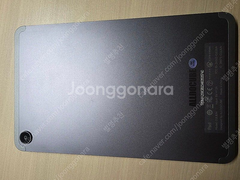 올도큐브 iPlay50 mini Pro 256기가--8