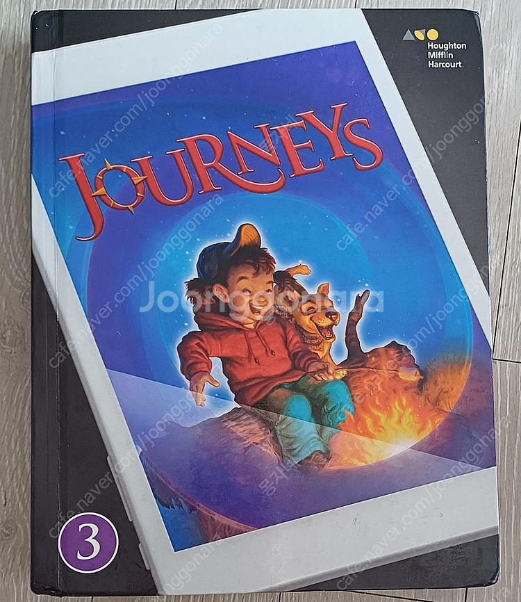 저니스 Journeys 3.1, 3.2--0