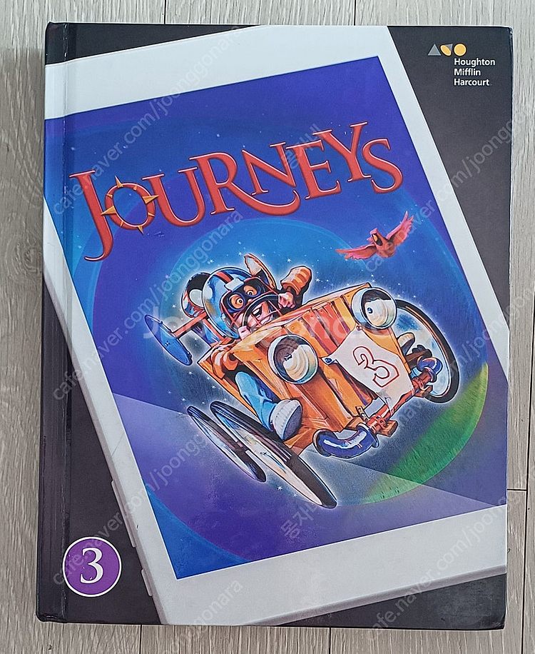 저니스 Journeys 3.1, 3.2--2
