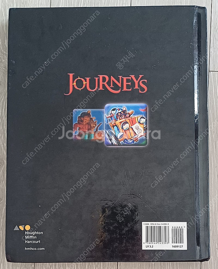 저니스 Journeys 3.1, 3.2--3